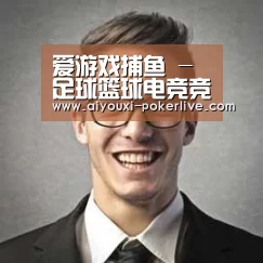 爱游戏真人娱乐中心经销商感言二