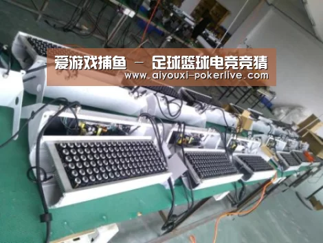 爱游戏真人娱乐中心案例展示一(图1)