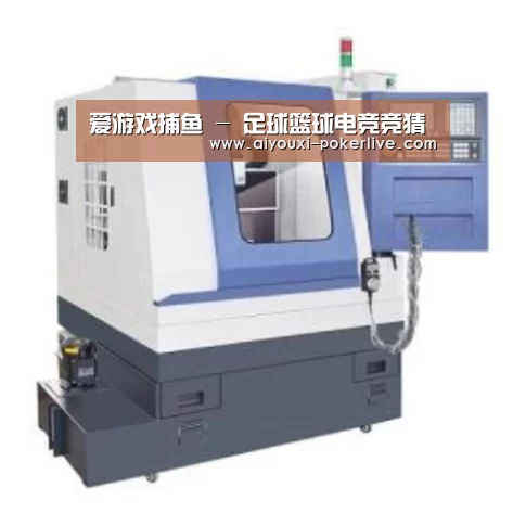 爱游戏真人娱乐中心产品名称四