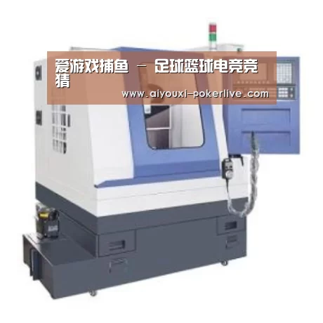 爱游戏真人娱乐中心产品名称四