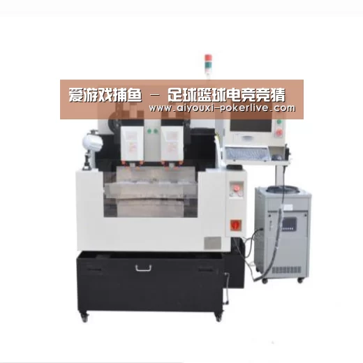 爱游戏真人娱乐中心产品名称八