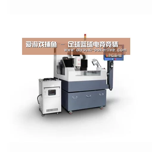 爱游戏真人娱乐中心产品名称四