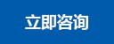 爱游戏捕鱼 - 足球篮球电竞竞猜